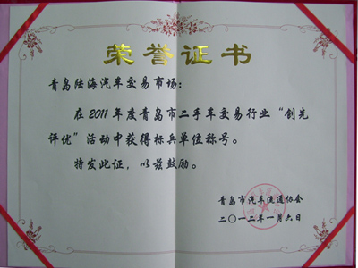 3499拉斯维加斯(中国)有限公司-官方网站