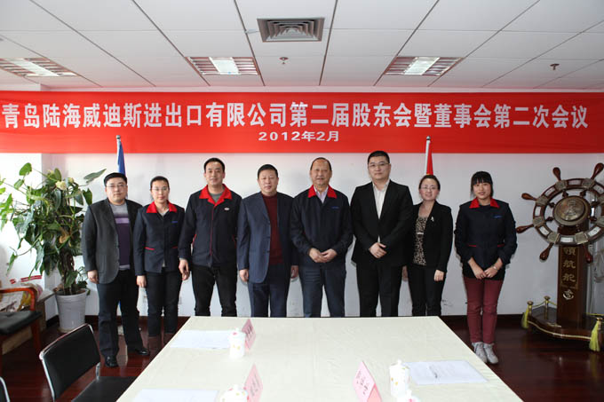 3499拉斯维加斯(中国)有限公司-官方网站