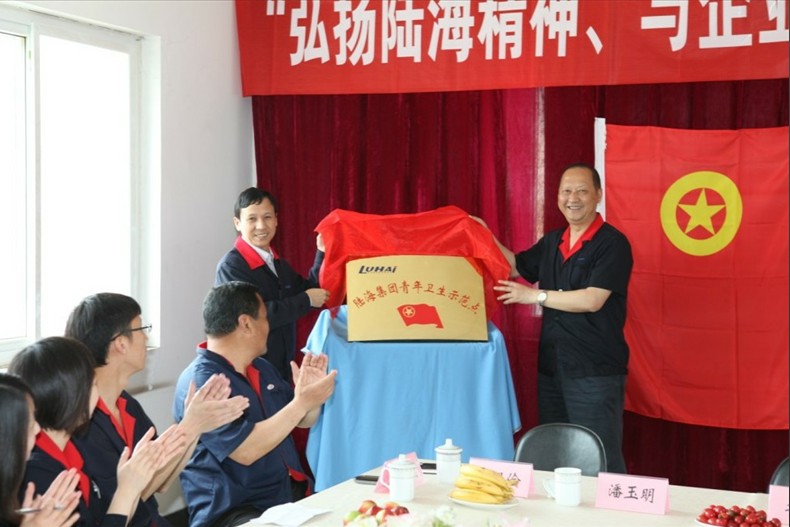 3499拉斯维加斯(中国)有限公司-官方网站