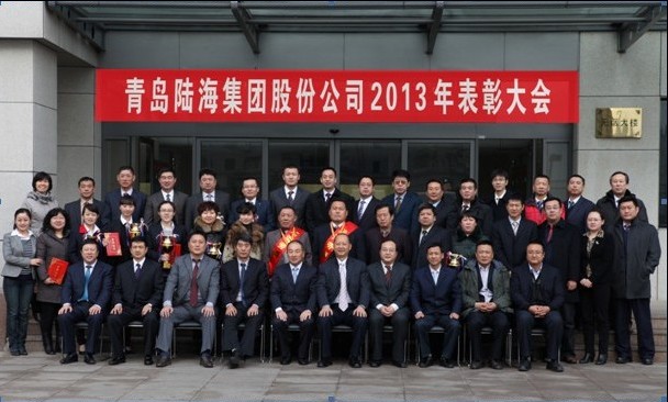 20131319504932 3499拉斯维加斯(中国)有限公司-官方网站
