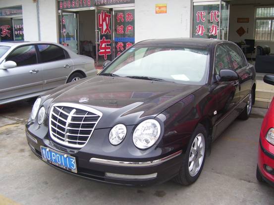 200843077933058