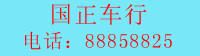 20085562367909